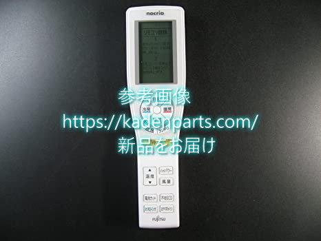 東芝 エアコン用リモコンWH-RA02BJ(東芝部品コード：43066075) - 家電
